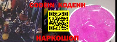 mix Новодвинск