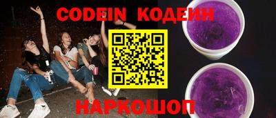 mix Новодвинск