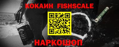 mix Новодвинск