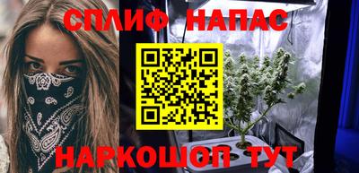 mix Новодвинск