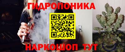mix Новодвинск