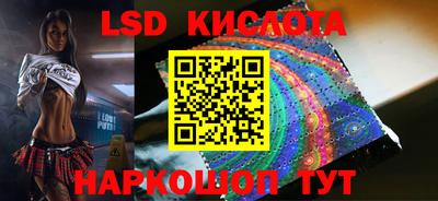mix Новодвинск