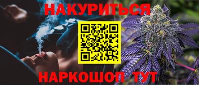 mix Новодвинск