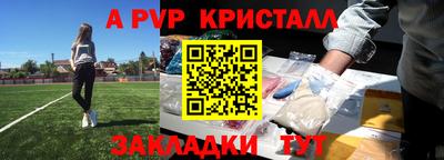 mix Новодвинск