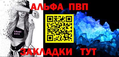 mix Новодвинск