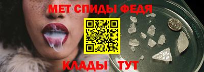 mix Новодвинск