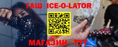 mix Новодвинск