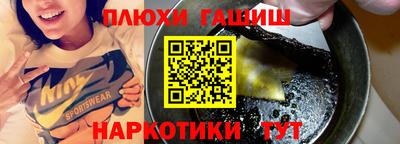 mix Новодвинск
