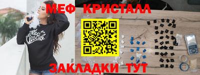 mix Новодвинск