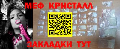 mix Новодвинск